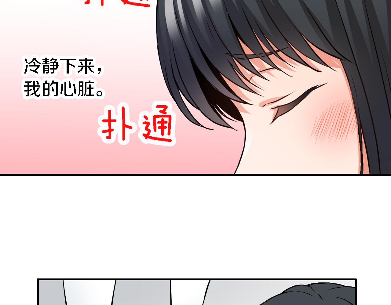 第12话 继续努力13