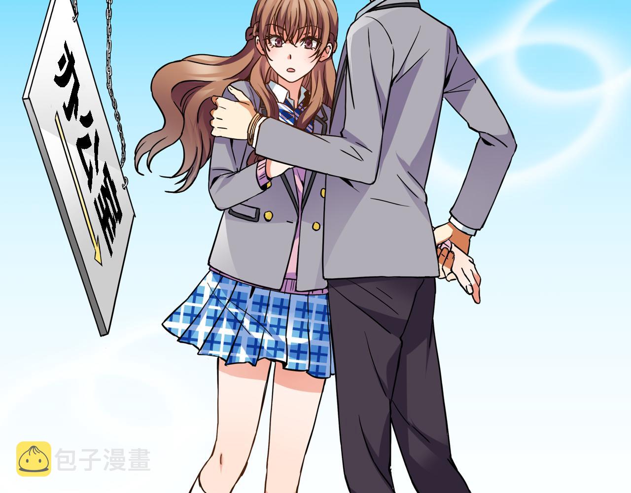 第11话 第一次亲密接触5