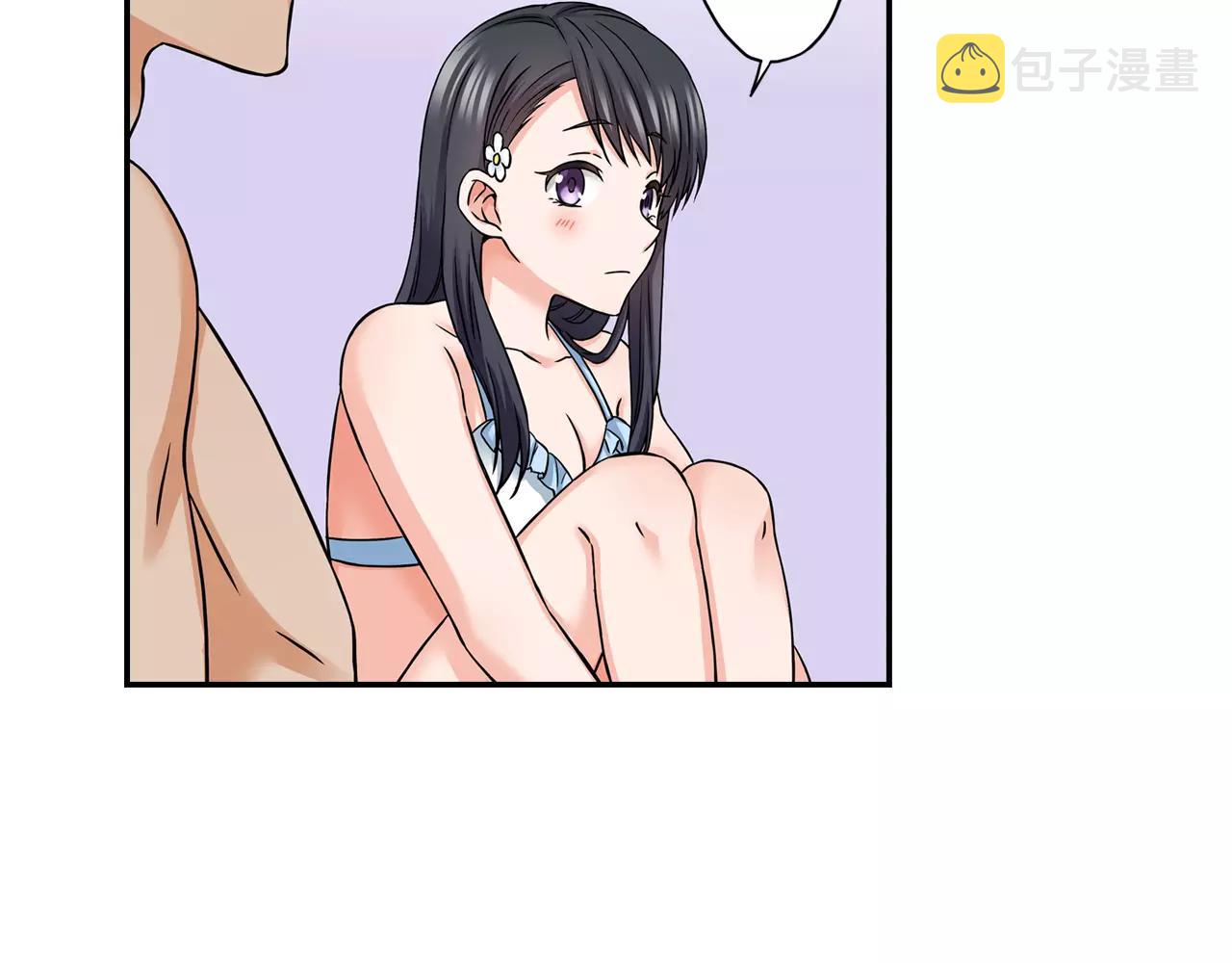 第18话 心跳的声音21