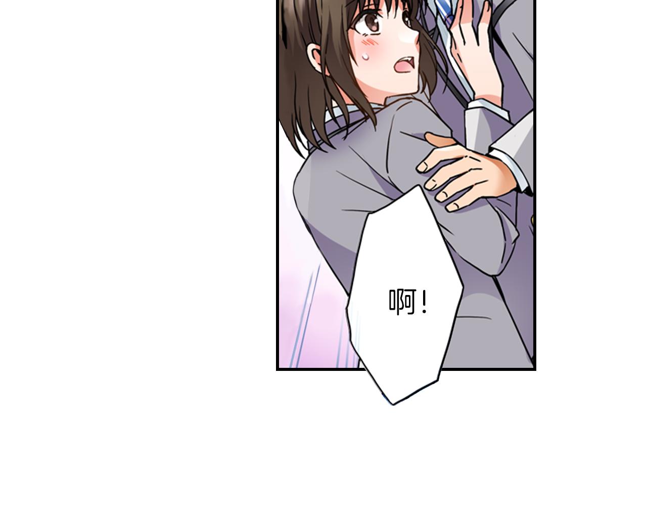 第6话 天使？12