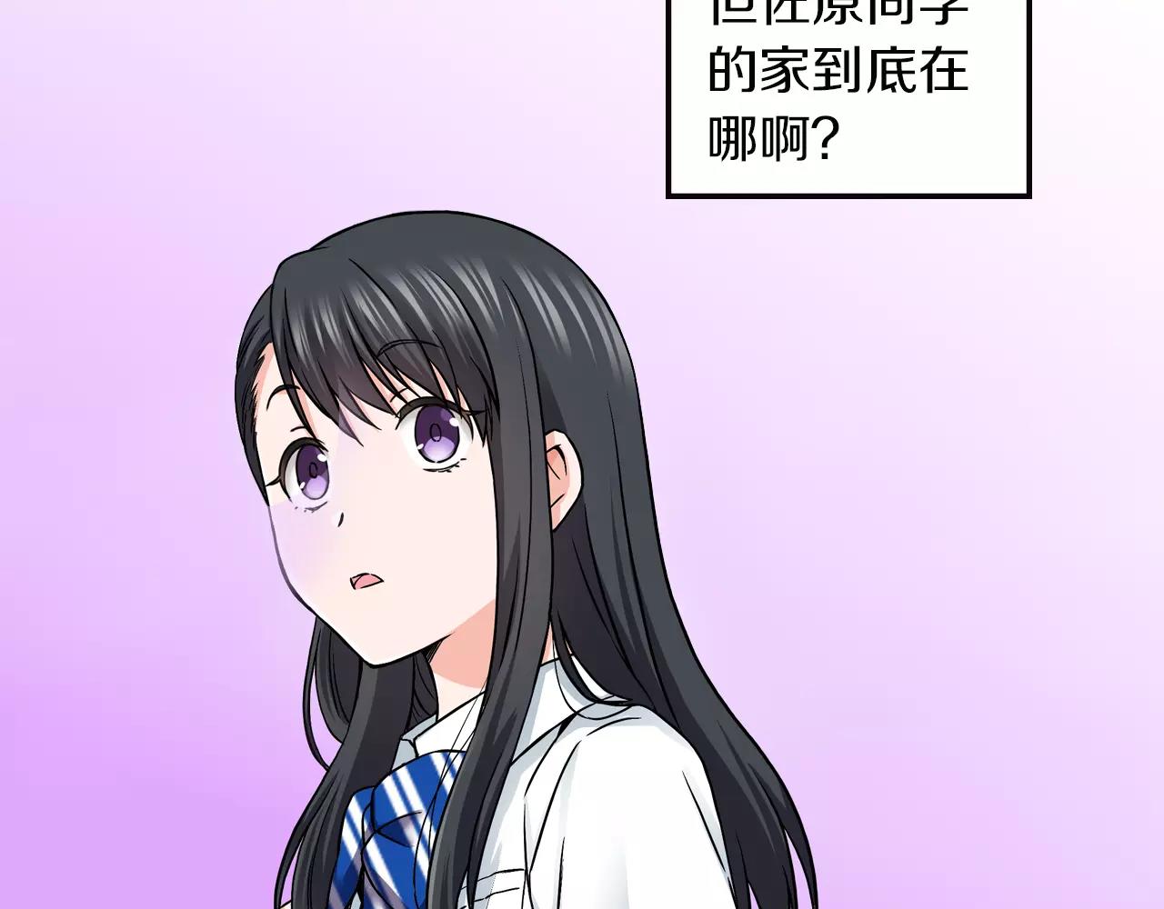 第15话 家庭7