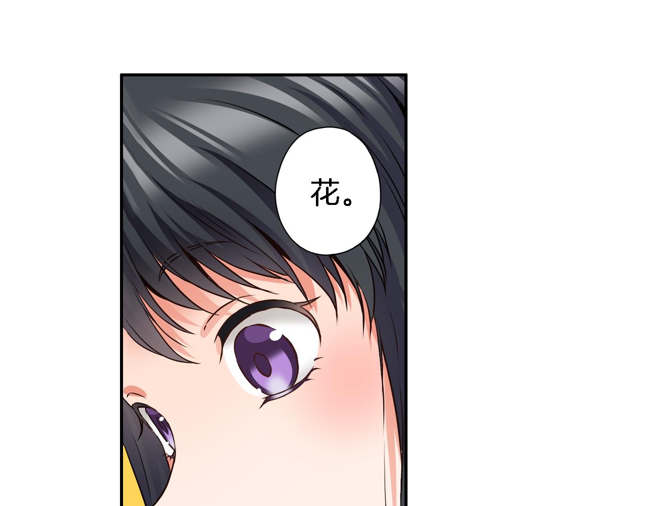 第12话 继续努力64