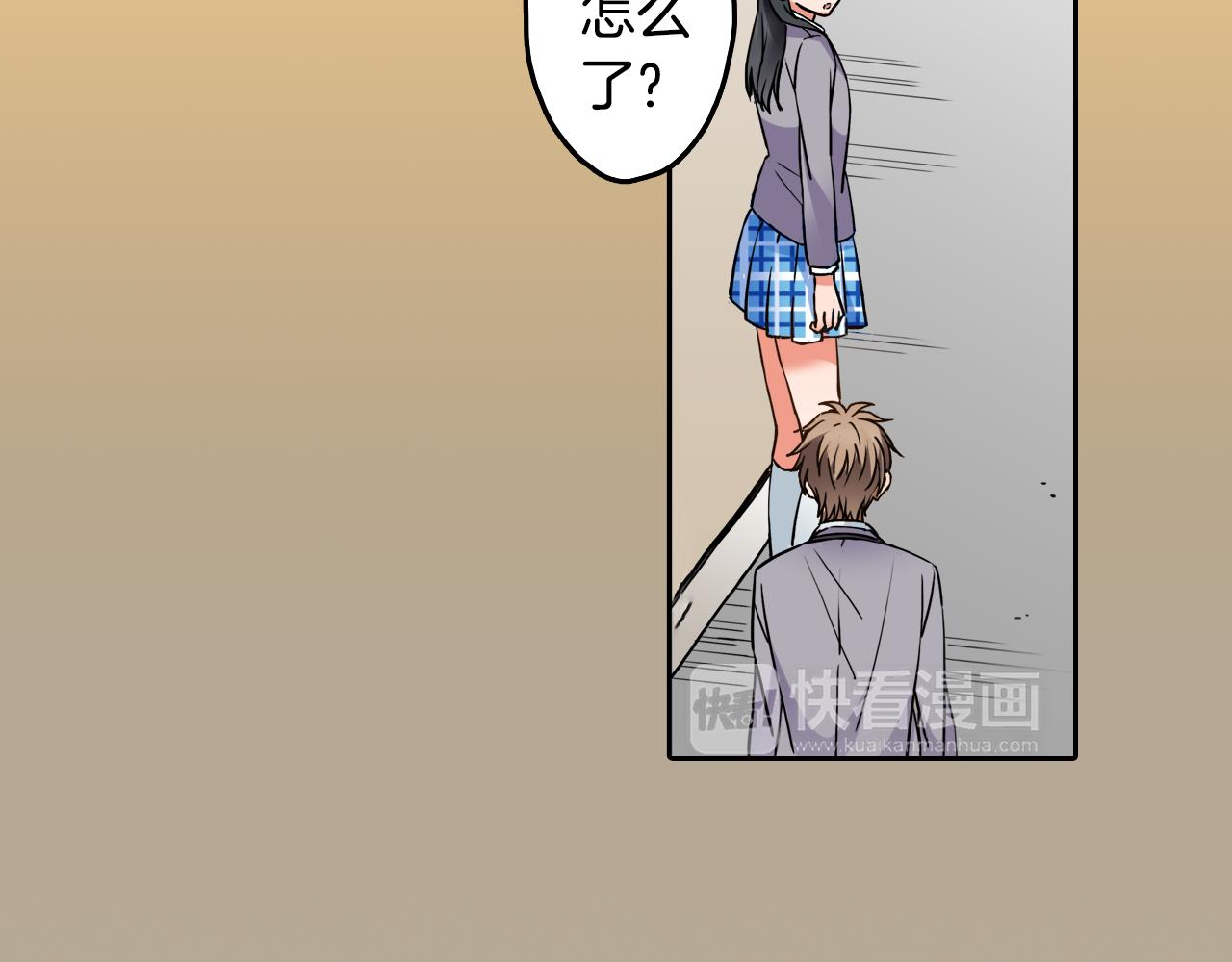 第4话 恼怒44