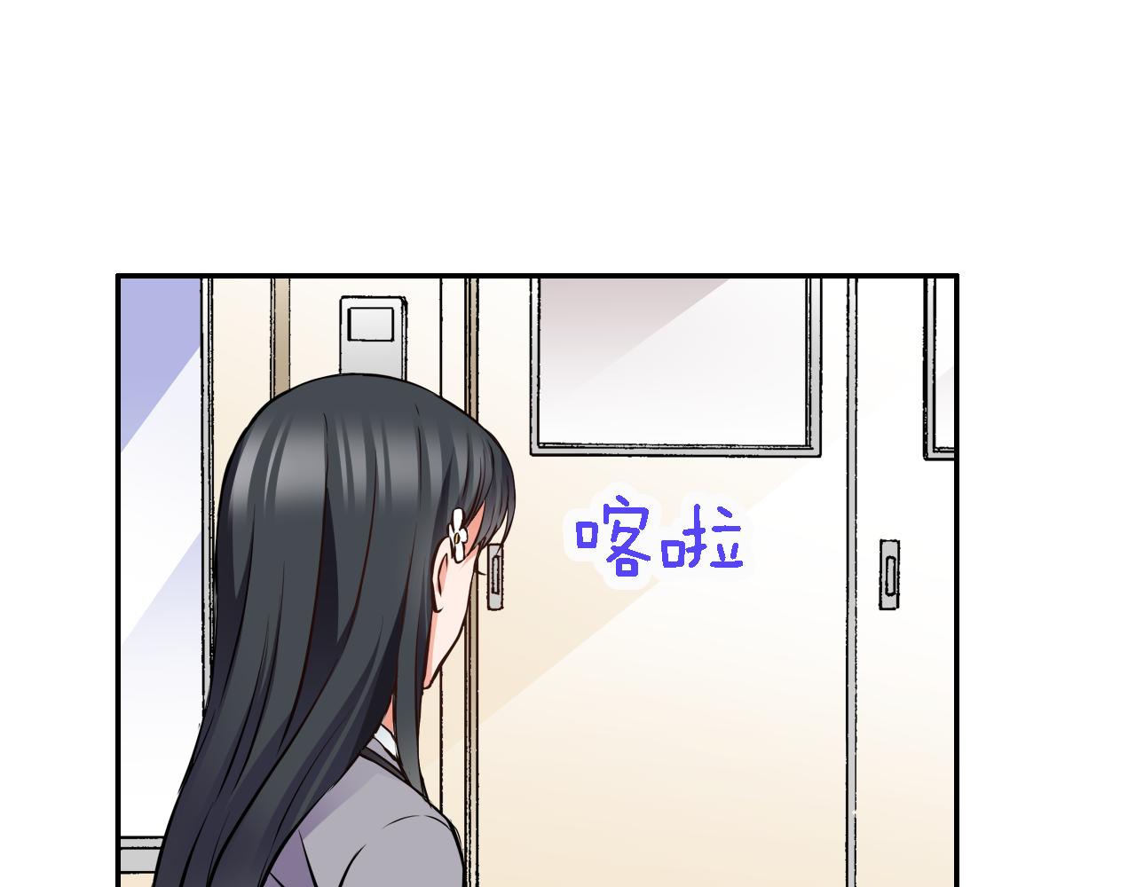 第11话 第一次亲密接触78