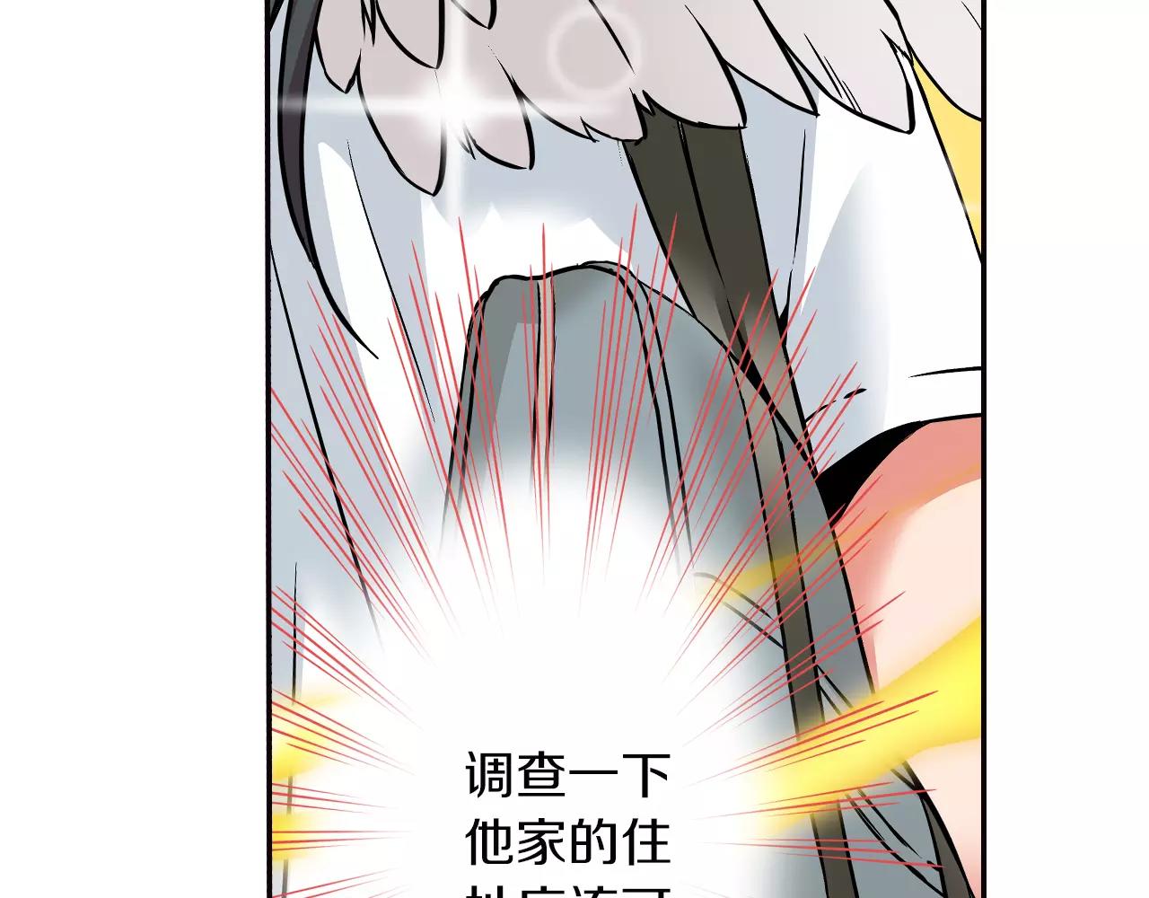 第15话 家庭15
