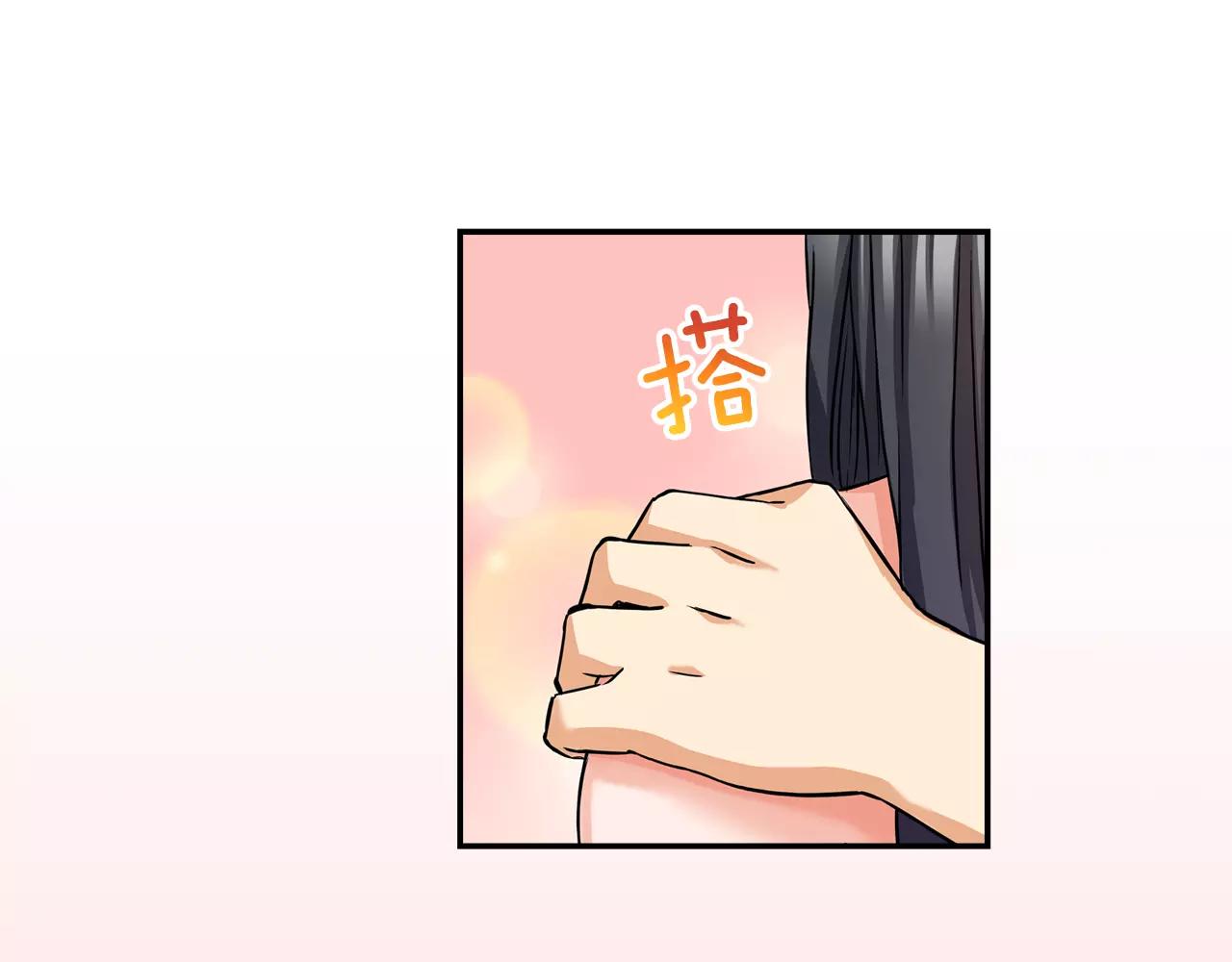 第18话 心跳的声音64
