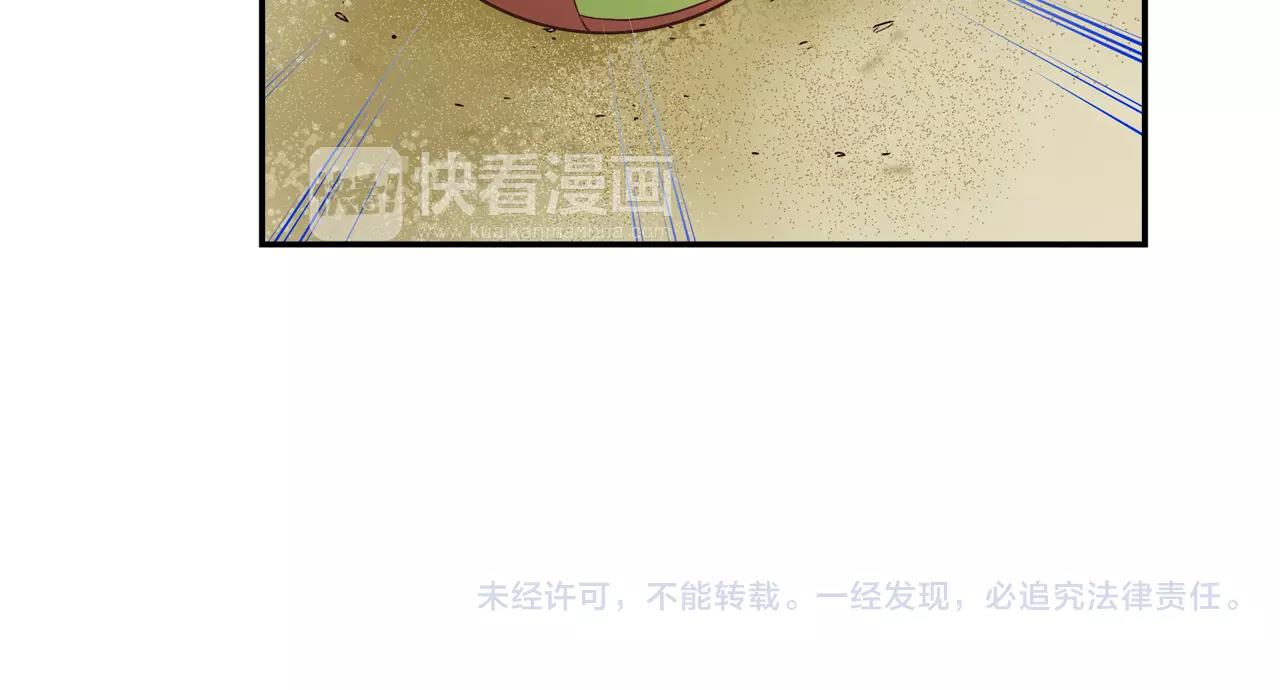 第16话 海边聚会72