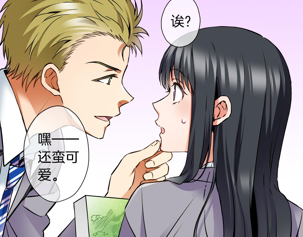 第7话 挺身而出9