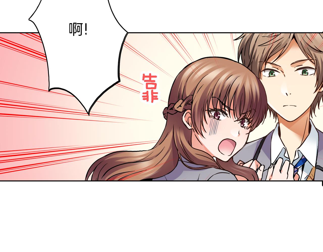 第10话 假戏真做14