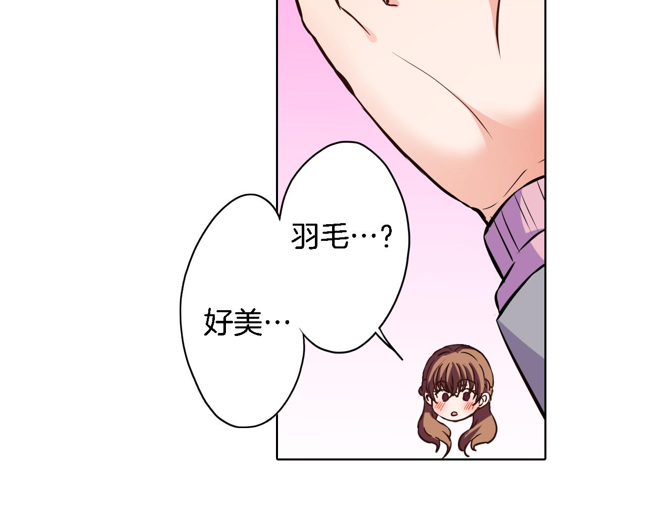 第10话 假戏真做52
