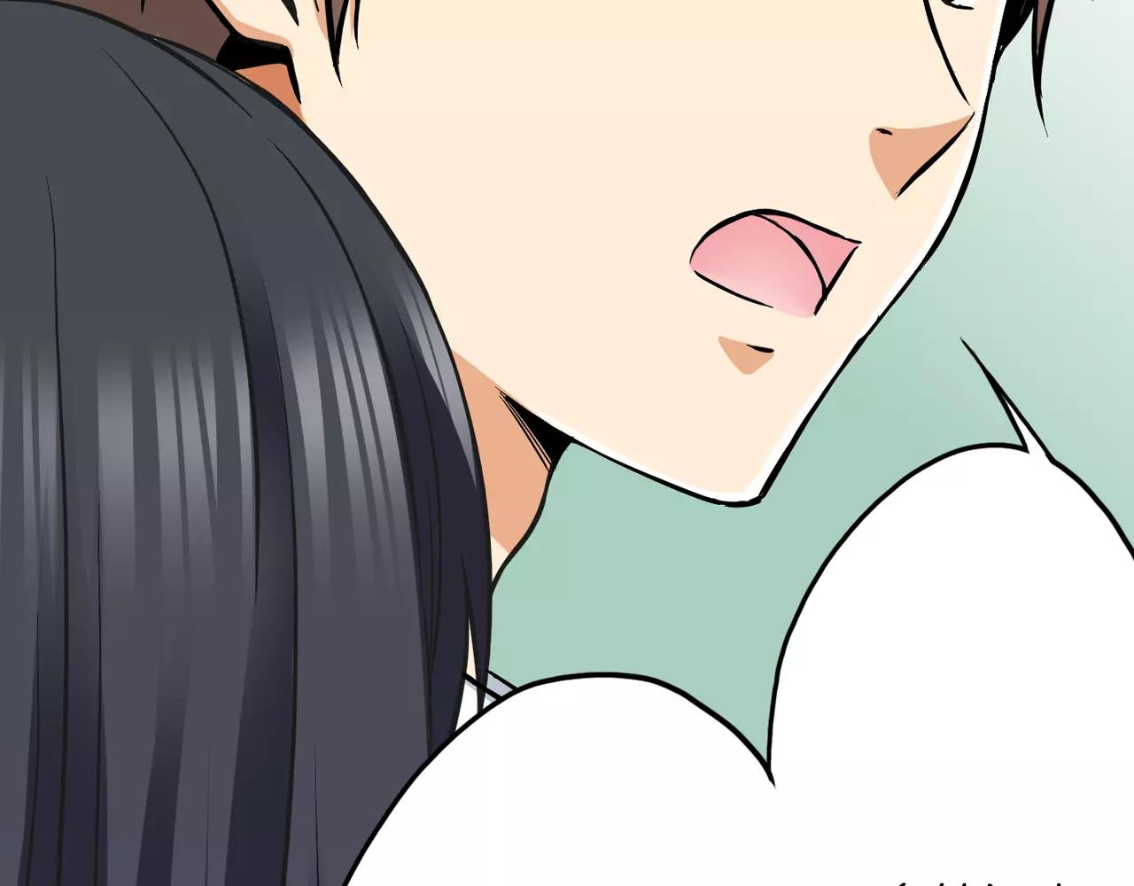 第14话 对你更感兴趣57