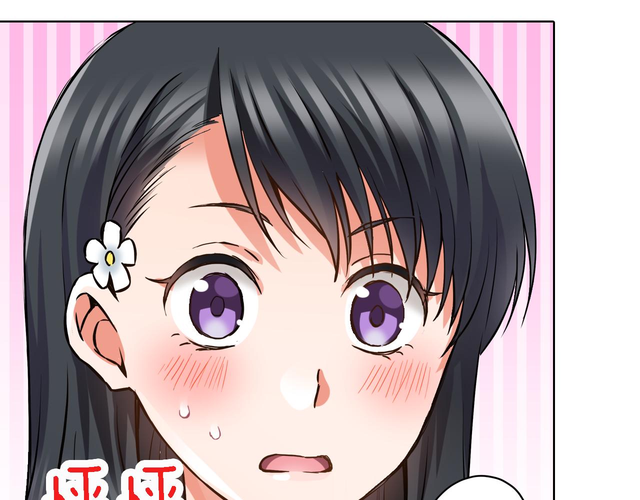 第9话 临时客串34