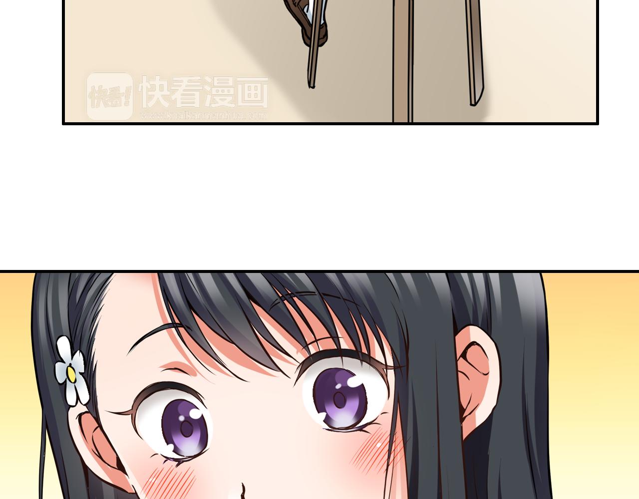 第11话 第一次亲密接触32