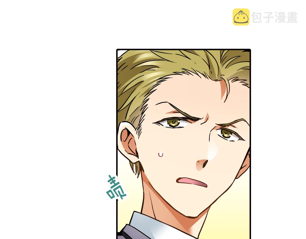 第7话 挺身而出38