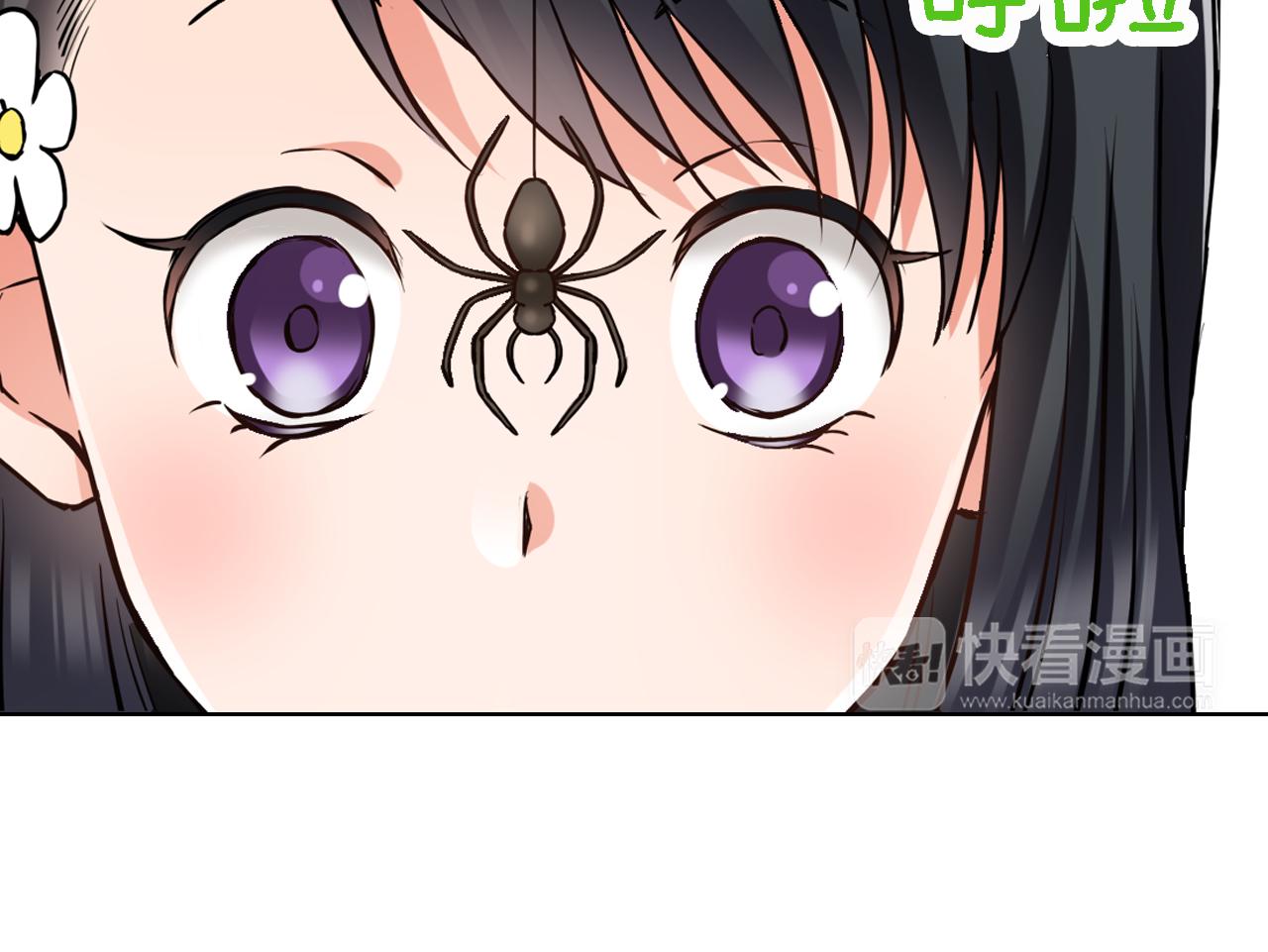 第10话 假戏真做60