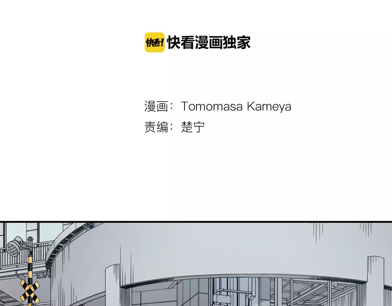 第15话 家庭1
