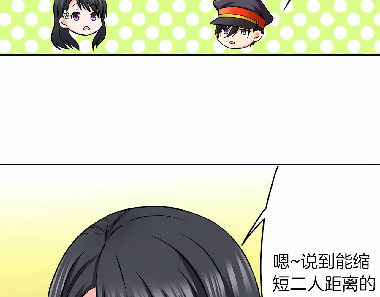 第15话 家庭64