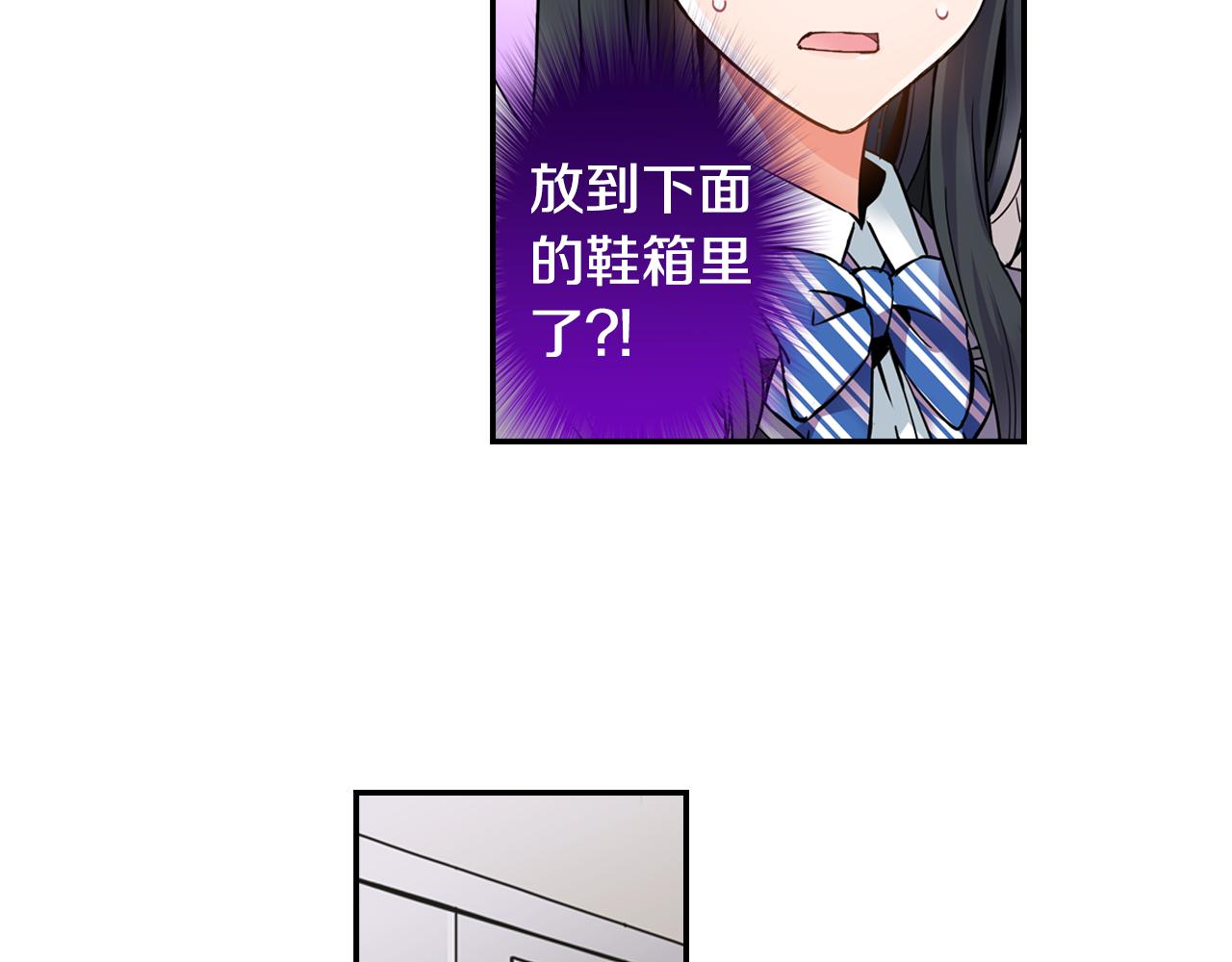 第6话 天使？56