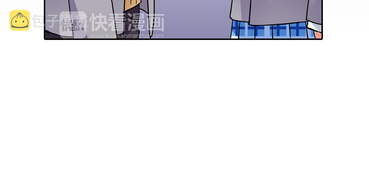 第4话 恼怒53