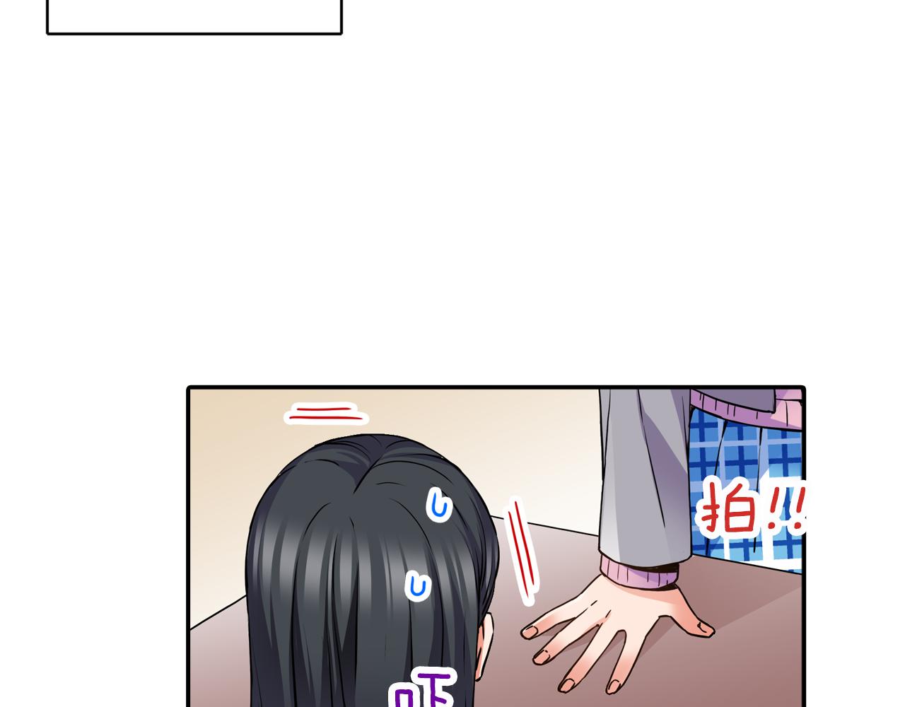 第8话 命中注定？64