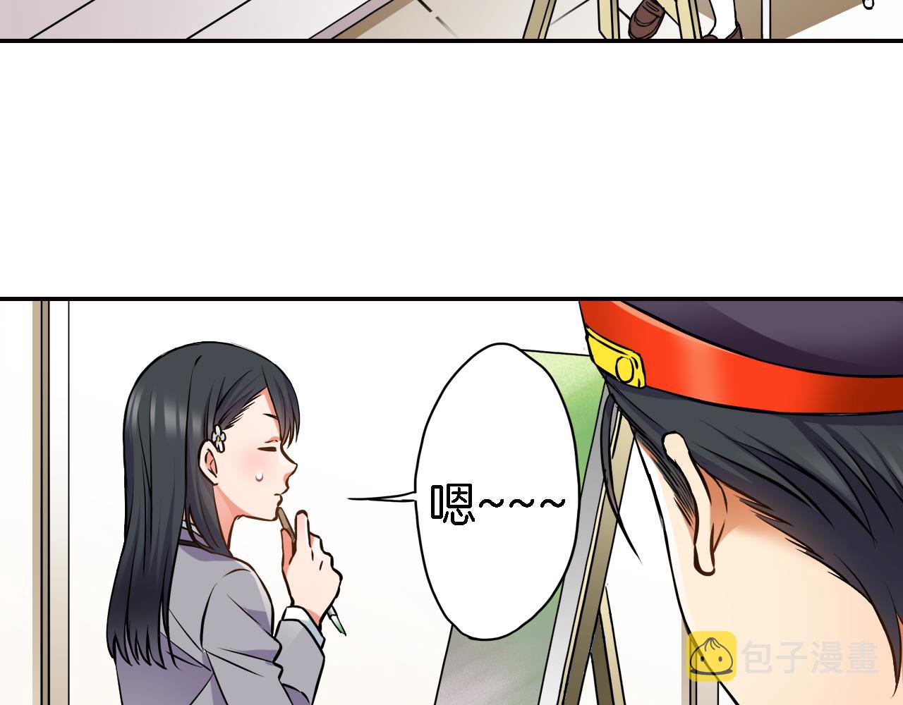 第5话 传说80