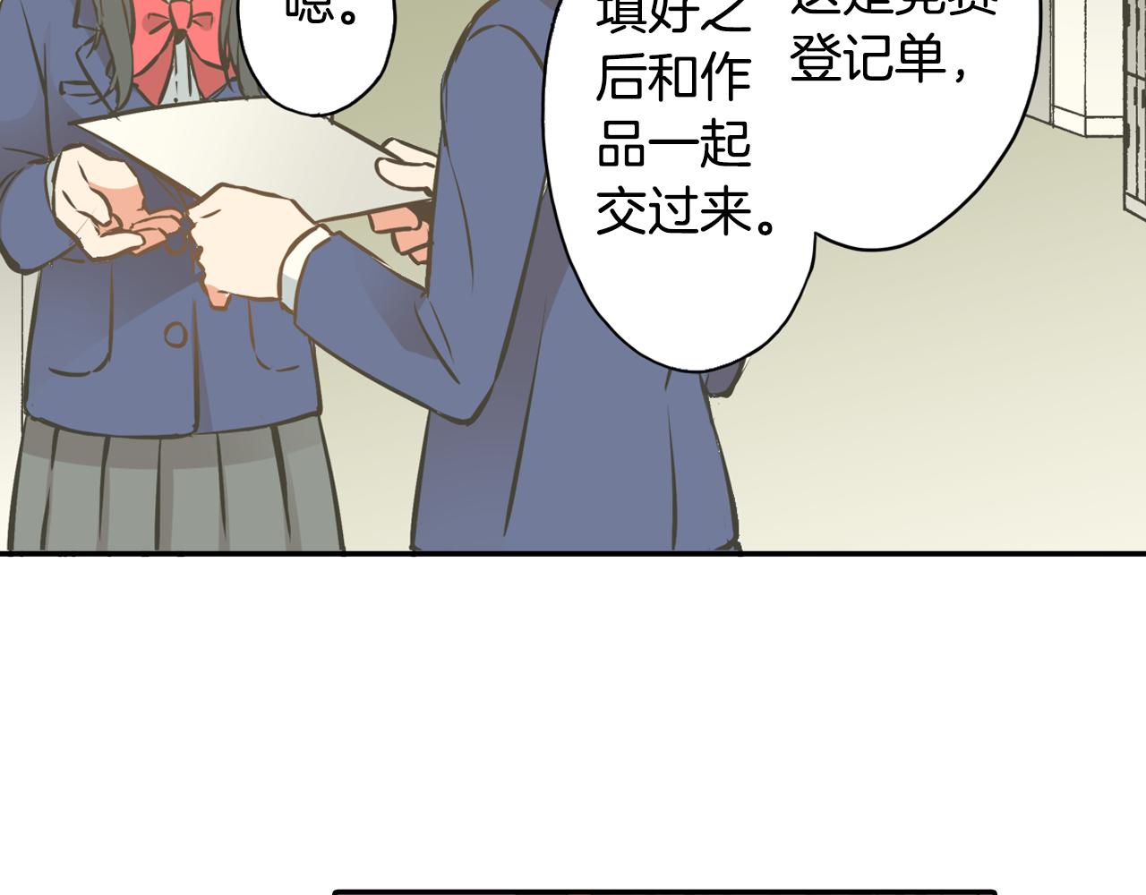 第8话 命中注定？43