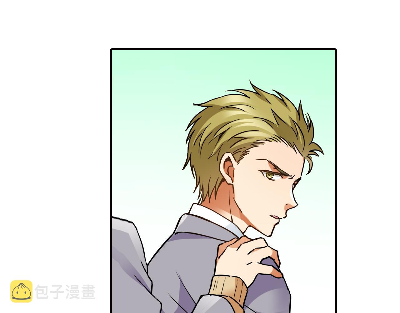 第7话 挺身而出33