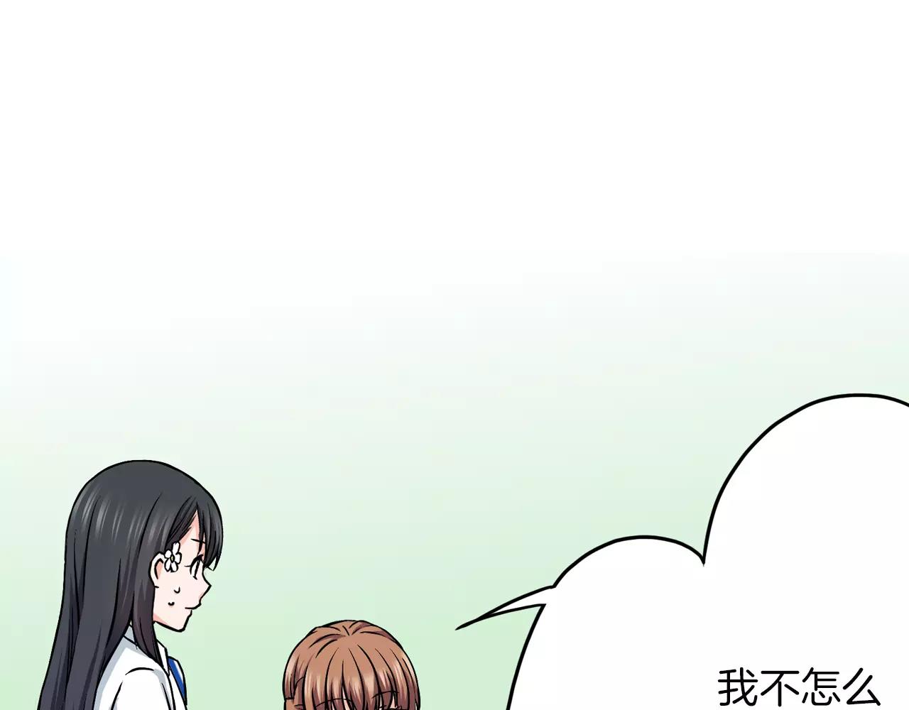 第15话 家庭78