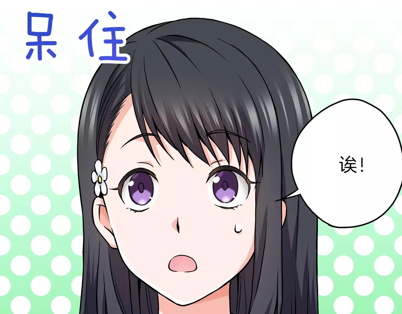 第15话 家庭92
