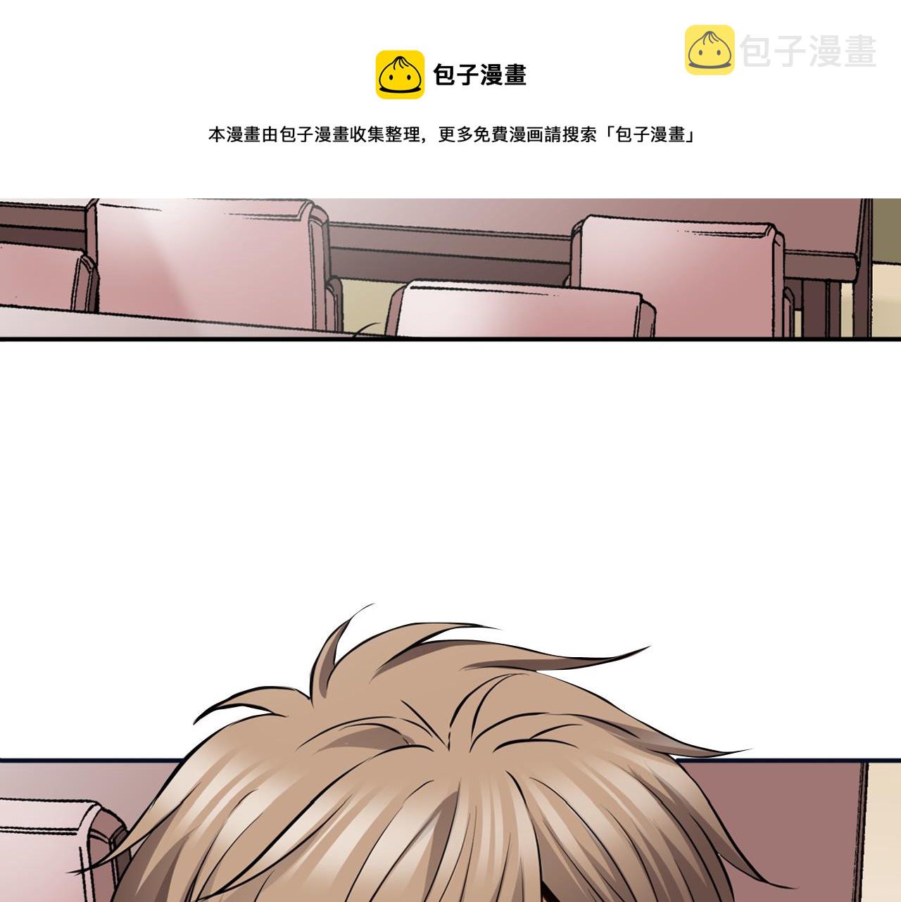 第12话 继续努力49