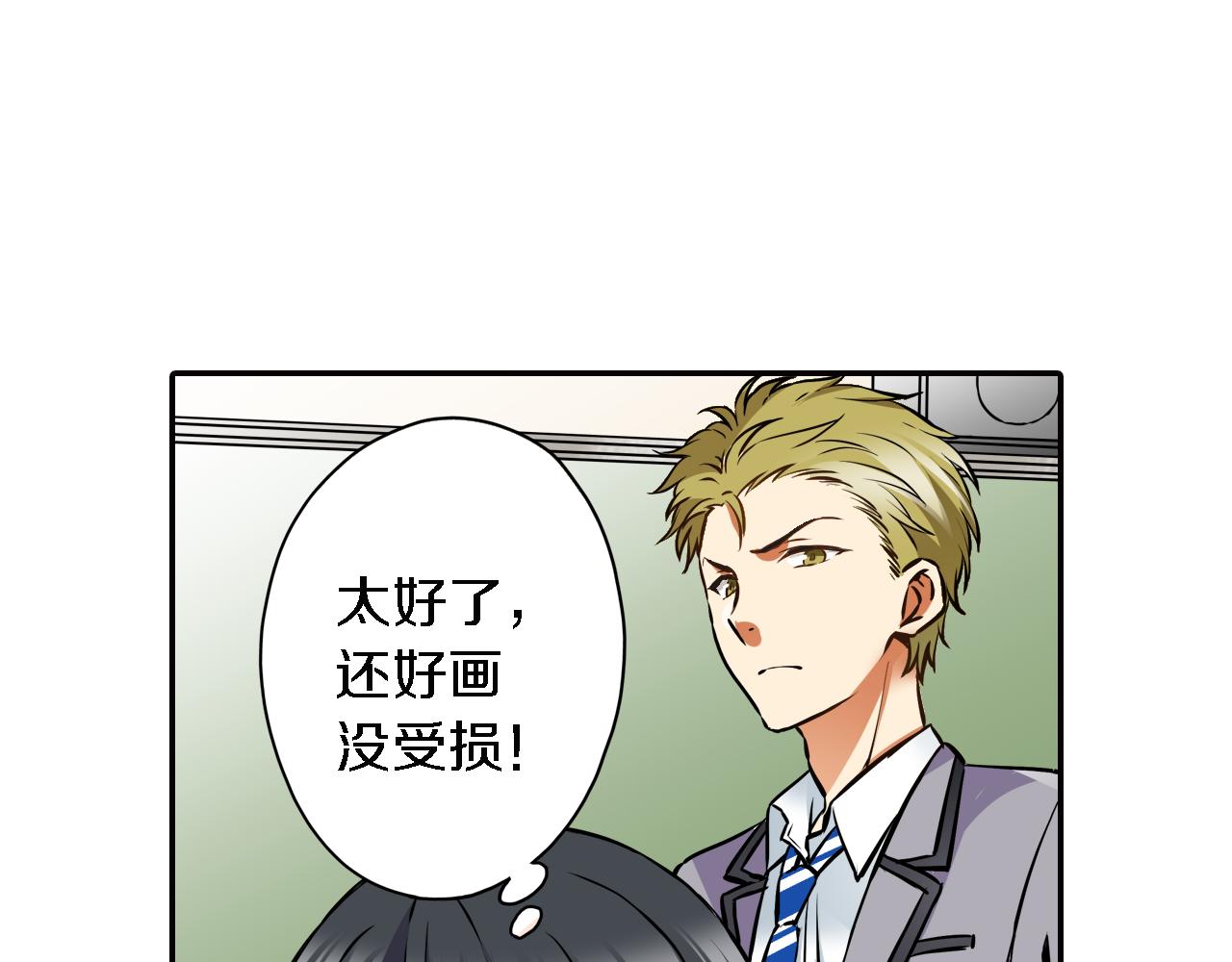 第7话 挺身而出5