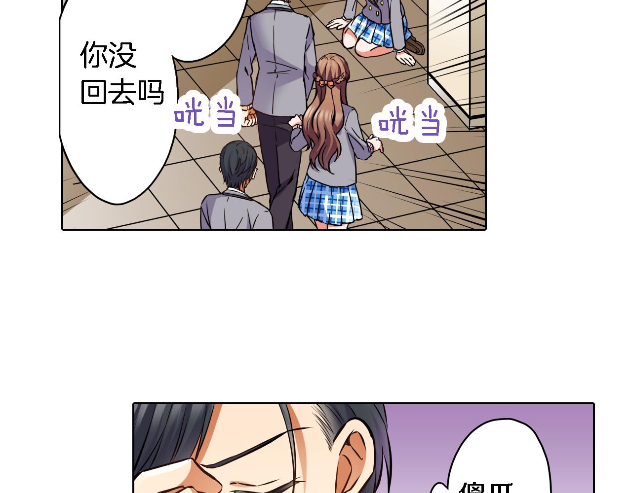 第10话 假戏真做66