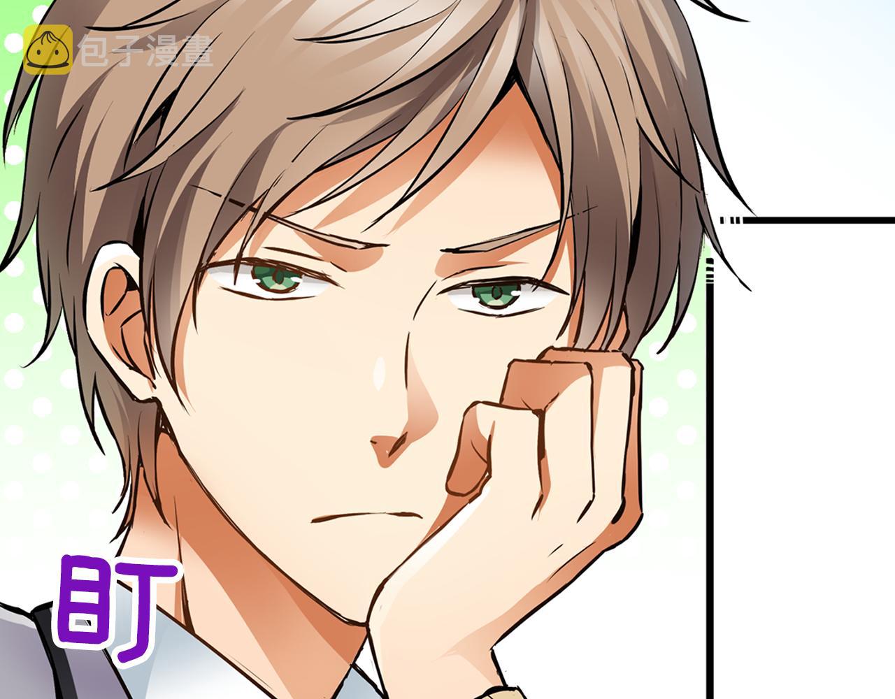 第8话 命中注定？4