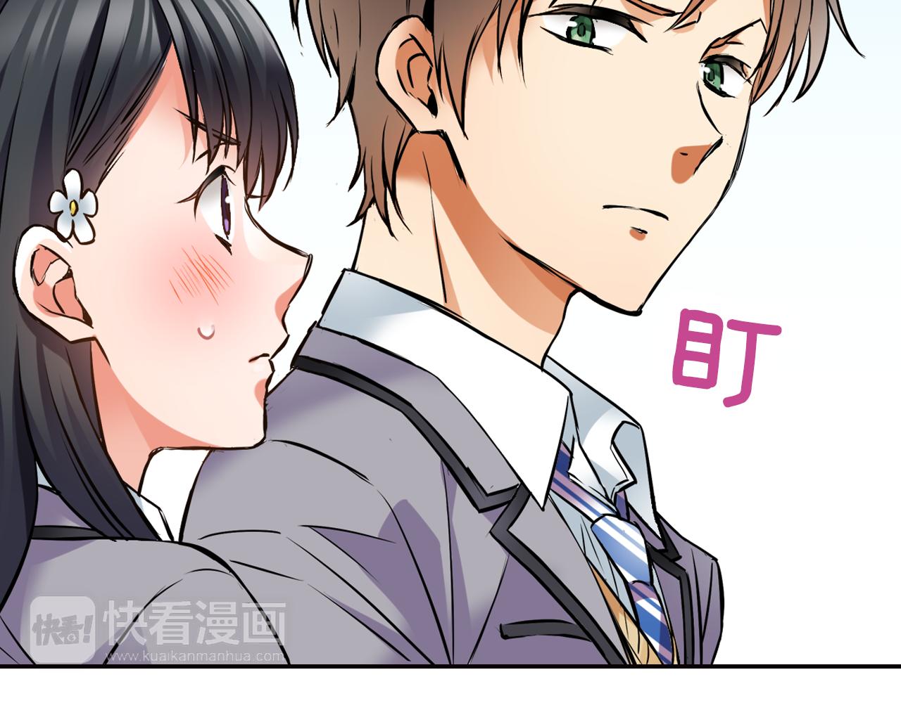 第5话 传说14