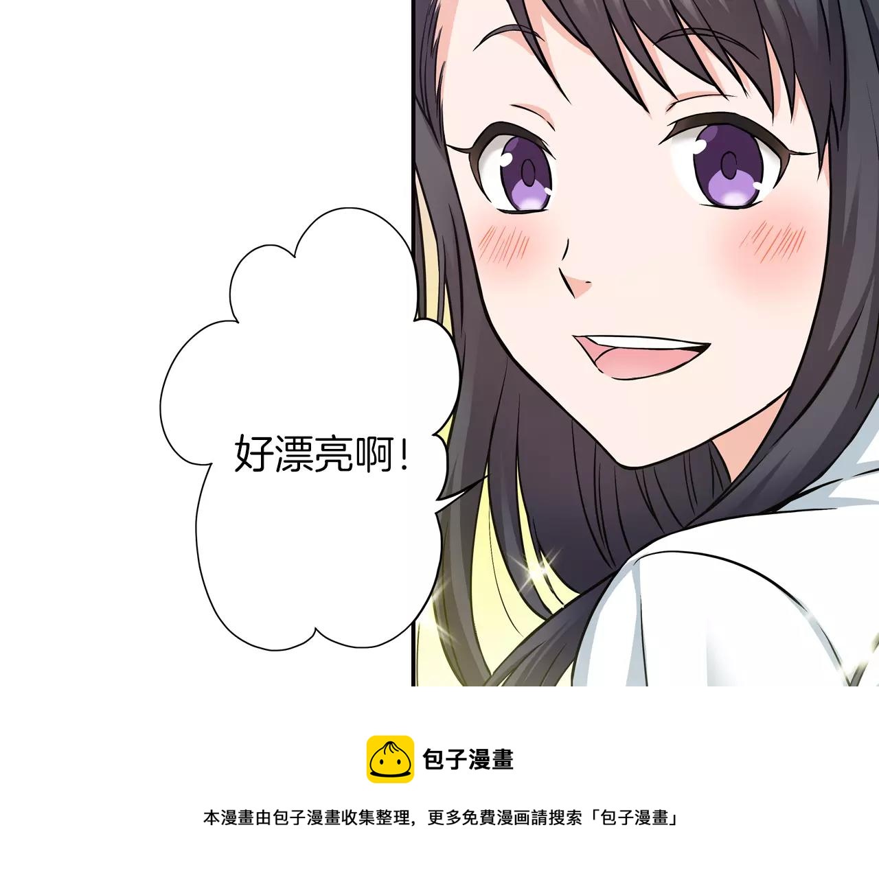 第14话 对你更感兴趣98