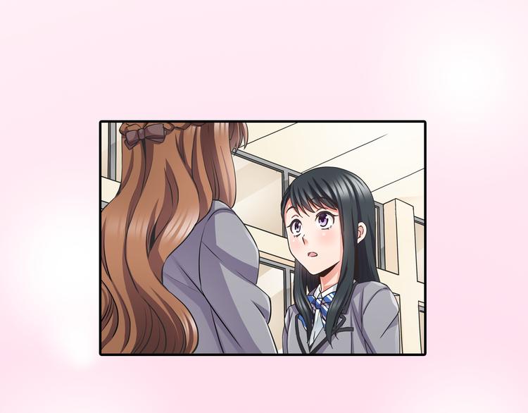 第3话 转学生21