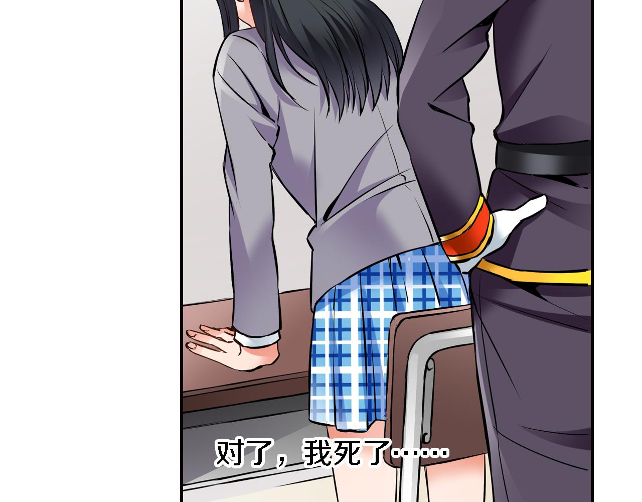 第5话 传说41