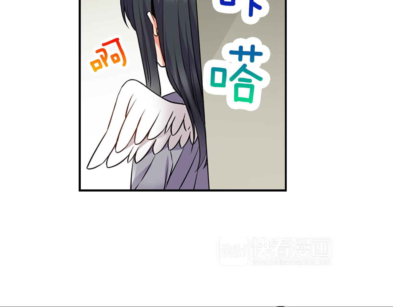 第6话 天使？48