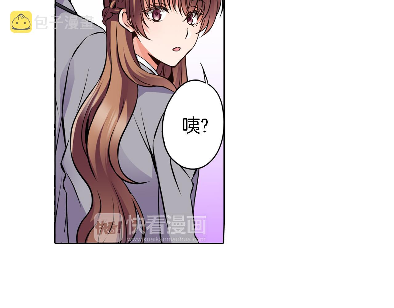 第10话 假戏真做32