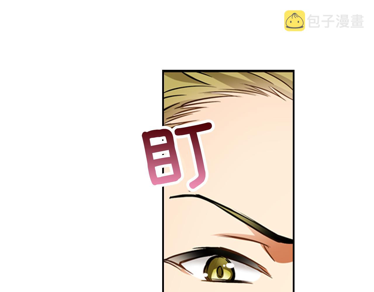 第6话 天使？64