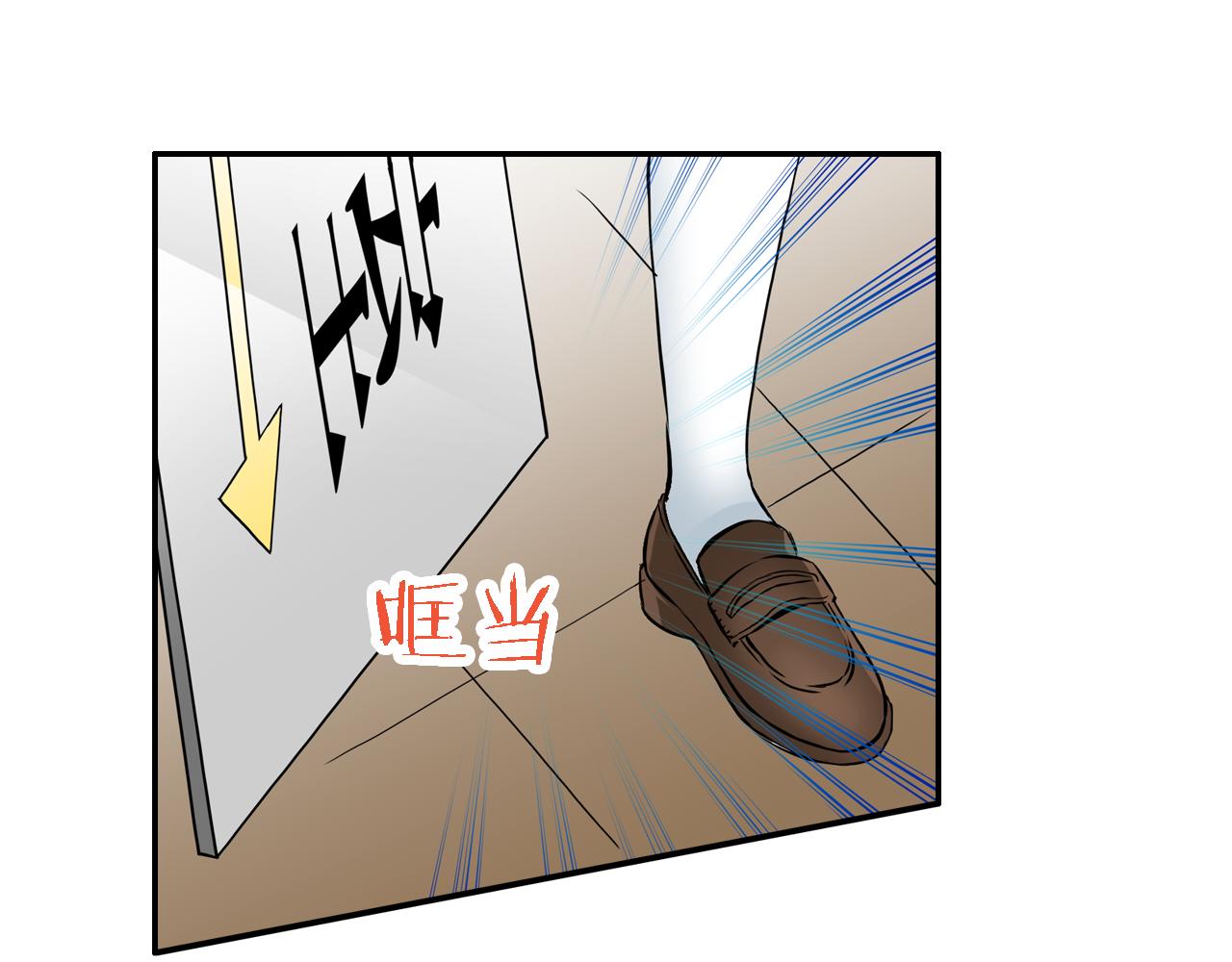 第11话 第一次亲密接触8