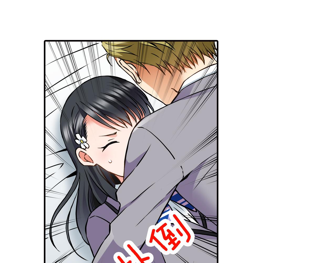 第7话 挺身而出14