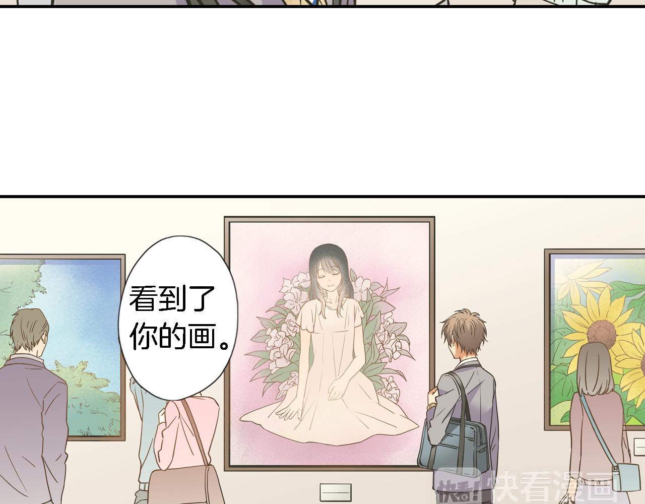 第11话 第一次亲密接触57