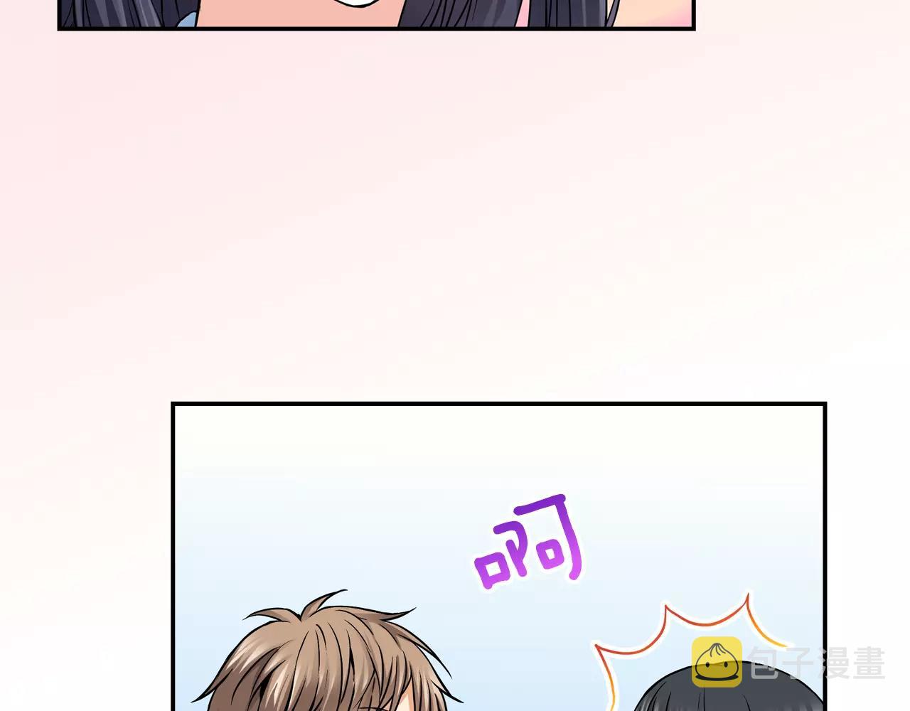 第18话 心跳的声音56