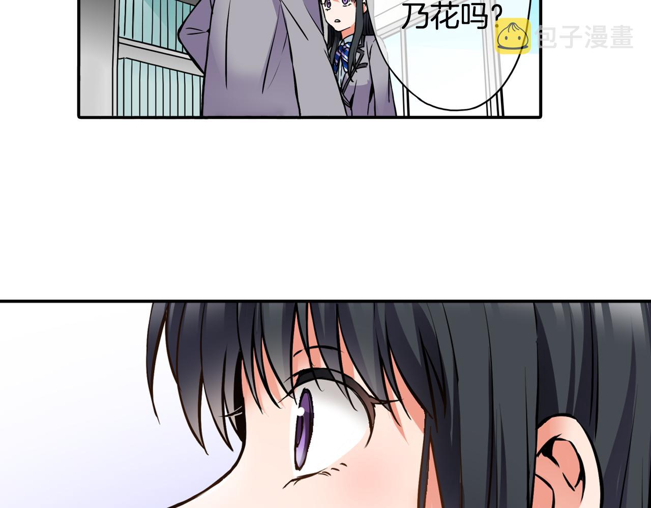 第8话 命中注定？40