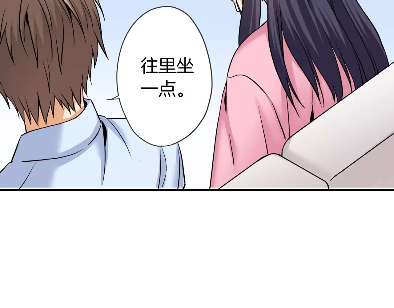 完结篇 我的第一个吻45