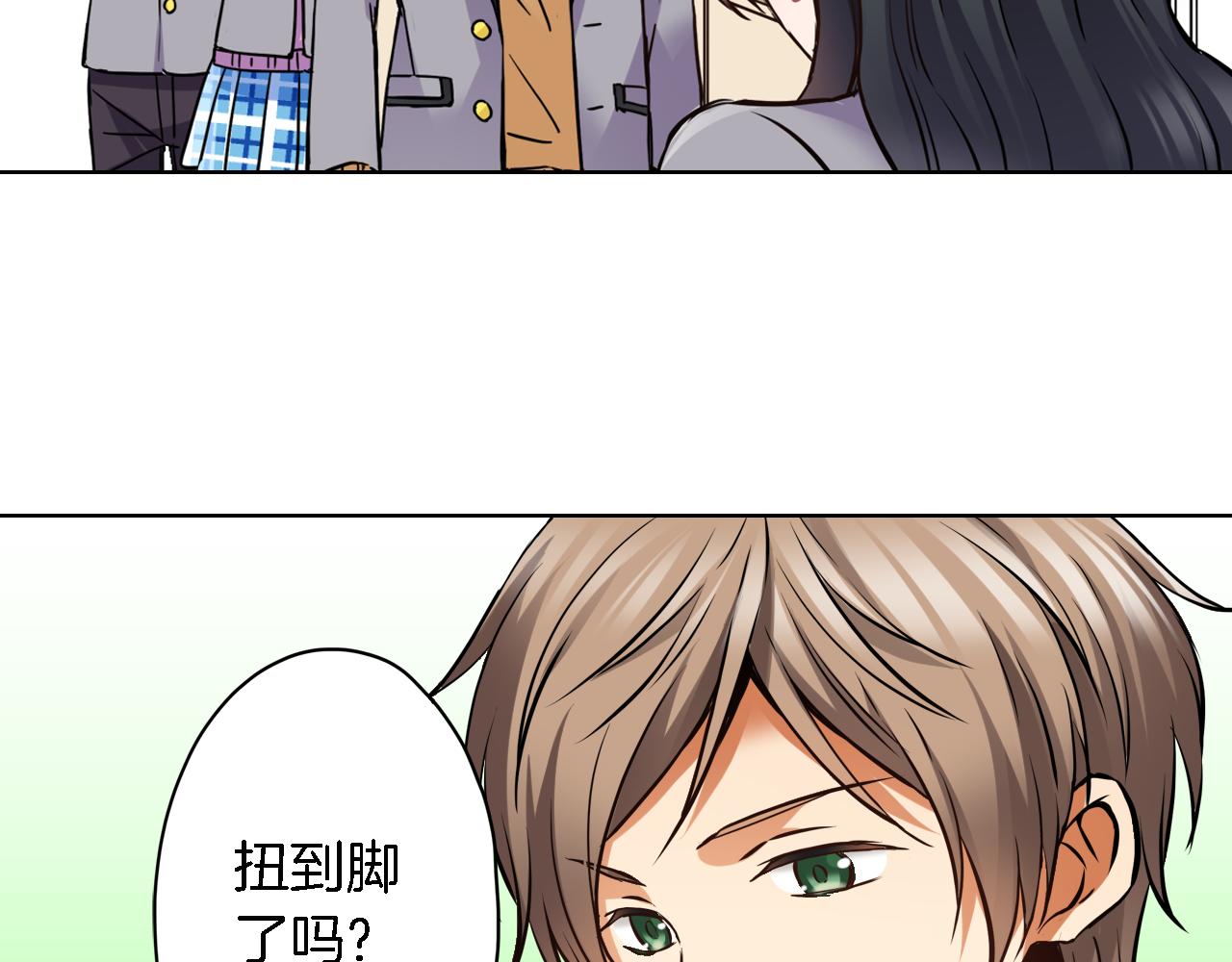 第10话 假戏真做70