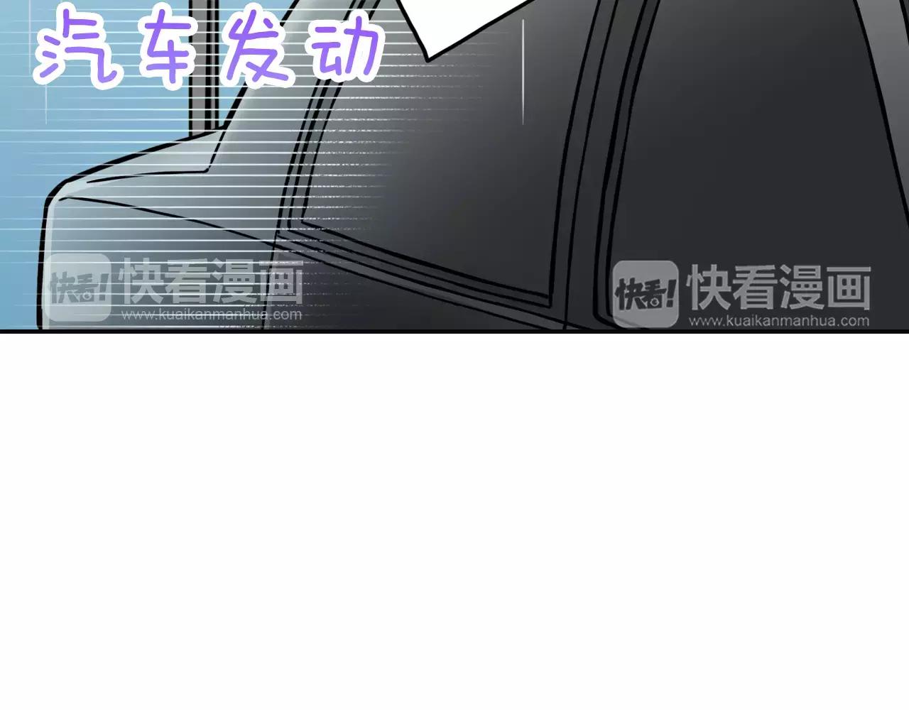 第14话 对你更感兴趣36