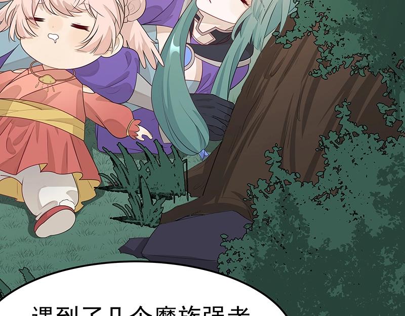 第48话 各自的行动32