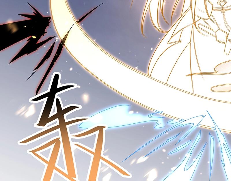 第51话 化解矛盾的方法105